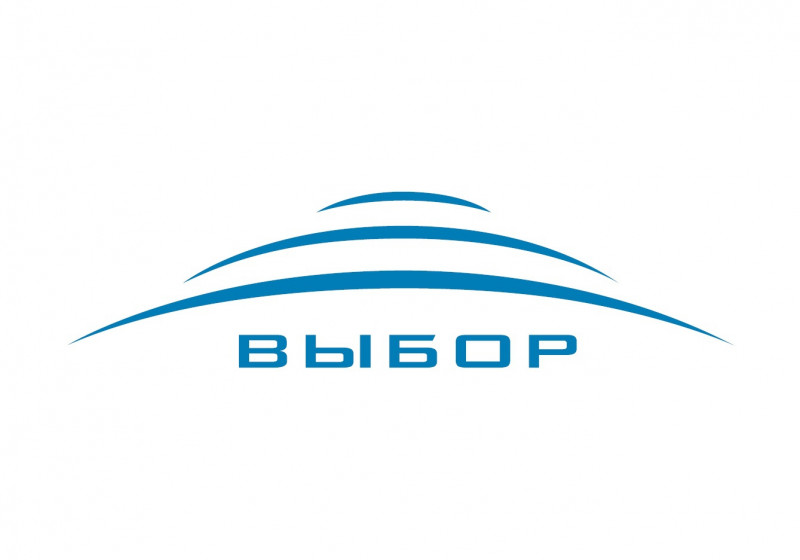 Выбор 