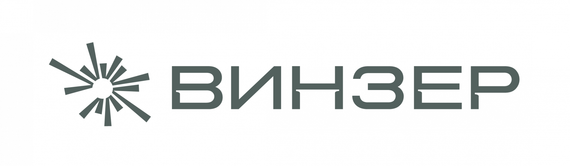 Винзер