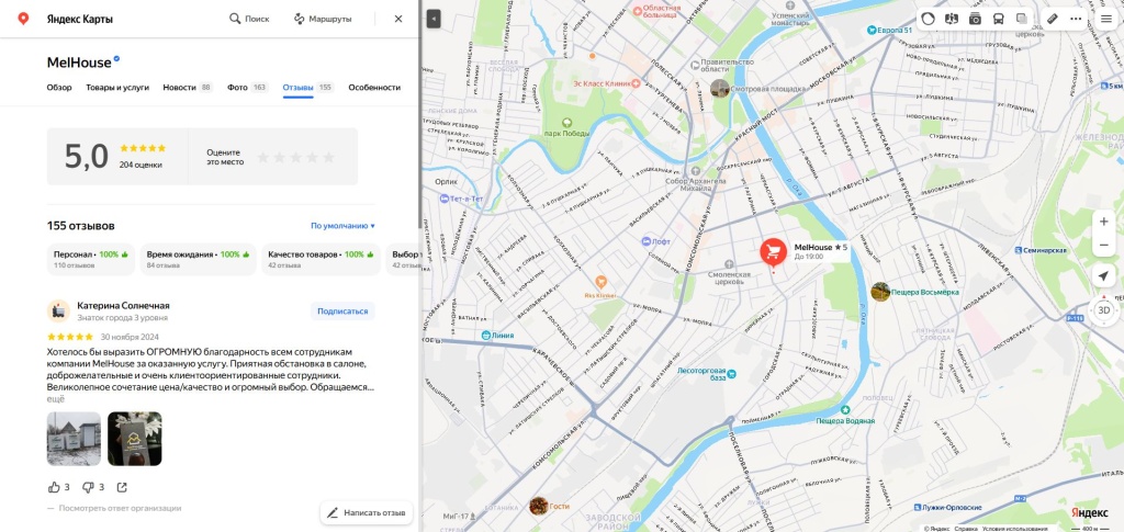 Скриншот-20260515-111705.jpg Скриншот-20260515-111705.jpg