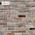 Декоративный кирпич WhiteHills "Ринн Брик" 683-90