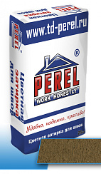 Затирочная смесь Perel RL "Медная" 25 кг
