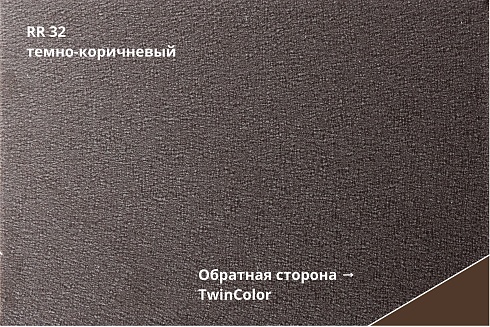 Металлочерепица Quadro Profi Velur X