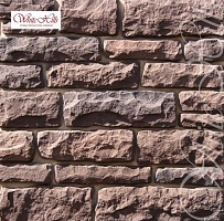 Искусственный камень White Hills "Данвеган" 502-40