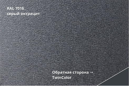 Металлочерепица Kamea Velur X