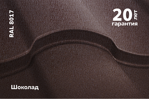 Профиль волновой Kvinta plus 3D Drap