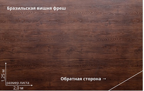Штакетник М-образный Print-Double Premium прямой / фигурный