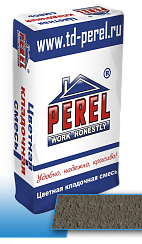 Кладочная смесь Perel SL "Серая" 50 кг