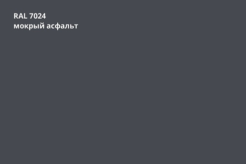Металлочерепица Kvinta plus 3D PurPro 