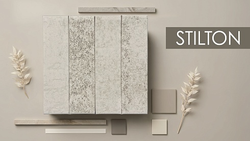 Кирпич керамический лицевой Красная гвардия "Stilton" Premium 1НФ/УС