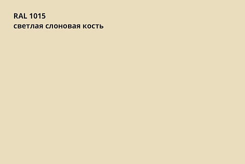 Профиль волновой Kredo PE