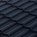 Композитная черепица Metrotile MetroClassic