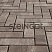 Тротуарная плитка Steingot Паркет "Клифф" 60мм