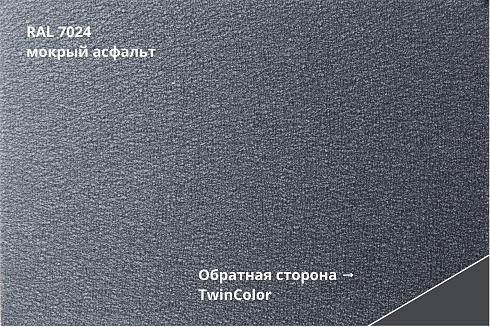 Профнастил С10A Velur X