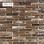 Декоративный кирпич WhiteHills "Остия Брик" 384-60