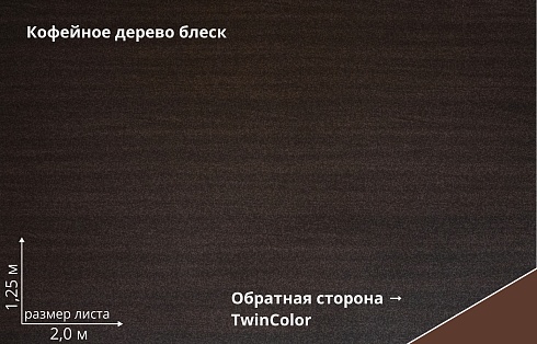 Штакетник Полукруглый Slim Print Elite прямой / фигурный