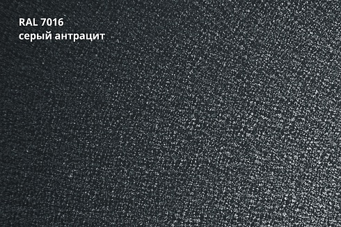 Металлочерепица Kamea Drap