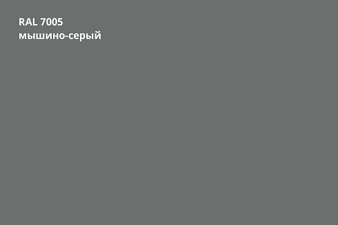 Профнастил HC35R PE