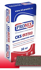 Кладочная смесь Promix CKS 512 "Серая" 50 кг