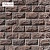 Искусственный камень White Hills "Тилл" 453-40
