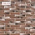 Декоративный кирпич WhiteHills "Остия Брик" 381-70