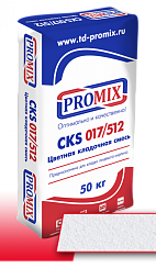 Кладочная смесь Promix CKS 017 "Супер-белая" 50 кг