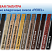 Кладочная смесь Perel NL "Бежевая" 25 кг