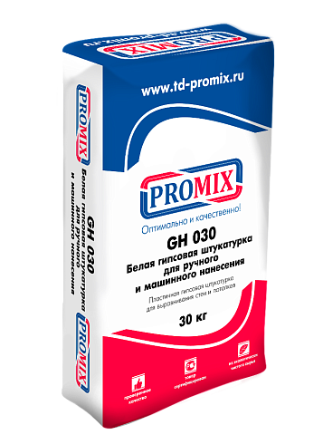 Гипсовая штукатурка Promix GH 031, белая, 30 кг