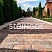 Тротуарная плитка Steingot Новый город "Блэнд" 80мм