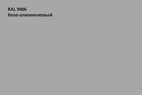 Профнастил С10R Satin