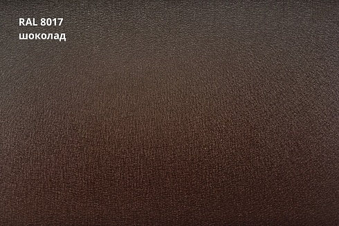 Металлочерепица Kvinta plus PurLite Matt