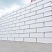 Кирпич керамический лицевой Красная гвардия "White" Premium 1НФ/УС