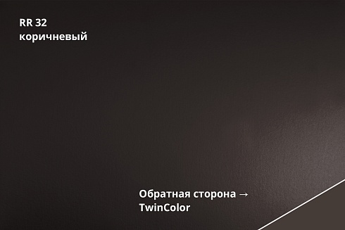 Металлочерепица Quadro Profi Atlas X