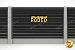 Забор жалюзи Rodeо NeoMatt