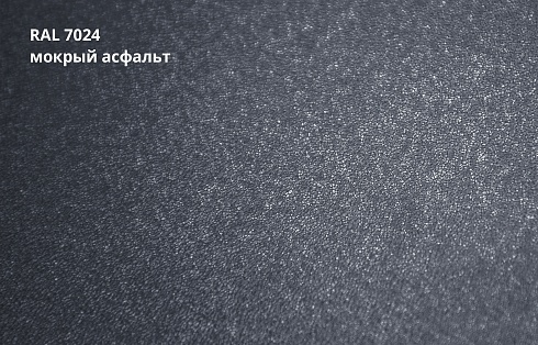 Профнастил С20R Satin Matt