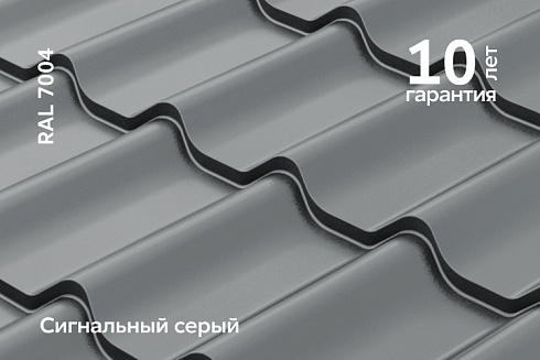 Профиль волновой Kamea PE