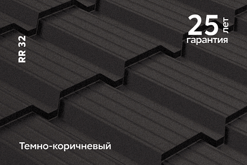 Модульная металлочерепица серия Kvinta Uno c 3D Rooftop Бархат