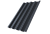 Профнастил HС44R Atlas X