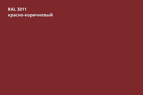 Модульная металлочерепица серия Kvinta Uno c 3D Satin