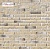 Декоративный кирпич WhiteHills "Дерри Брик" 385-10