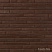 Ригельный кирпич Leonardo Stone "Роттердам" 709