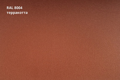 Металлочерепица Kvinta plus PurLite Matt