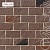 Декоративный кирпич WhiteHills "Лицен" 537-40