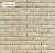 Декоративный кирпич WhiteHills "Сити Брик" 375-10