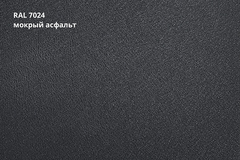 Металлочерепица Kvinta plus 3D Rooftop Бархат