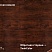 Профнастил С8А фигурный Print Elite