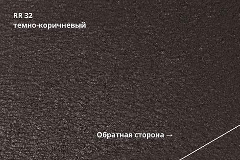 Штакетник Полукруглый Slim Drap-double TX прямой / фигурный