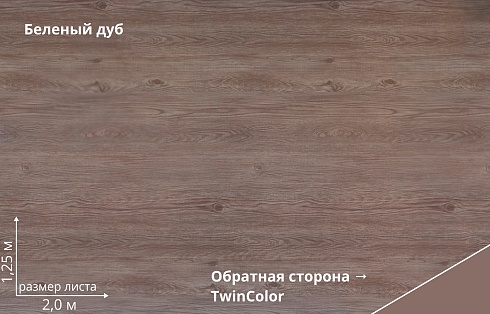 Штакетник Круглый Print Elite прямой / фигурный