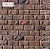Искусственный камень White Hills "Шеффилд" 437-40
