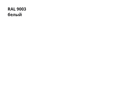 Профиль волновой модульный Kvinta Uno c 3D PE