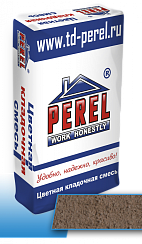 Кладочная смесь Perel NL "Светло-коричневая" 50 кг